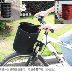 Panier pour vélo en toile - Ref 2259432
