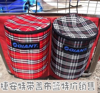 Panier pour vélo - Ref 2259464