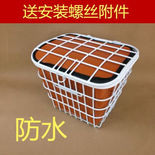 Panier pour vélo - Ref 2259468