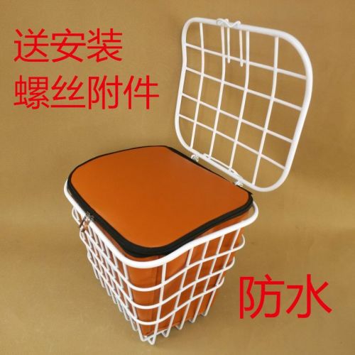 Panier pour vélo - Ref 2259469