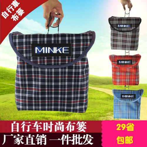 Panier pour vélo MINKE en toile - Ref 2259501