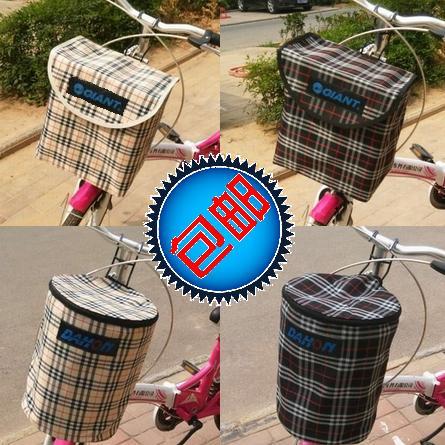 Panier pour vélo en toile - Ref 2259505