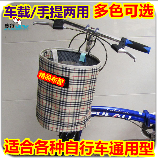 Panier pour vélo en toile - Ref 2259518