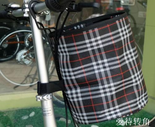 Panier pour vélo - Ref 2259540