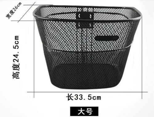Panier pour vélo en métal - Ref 2259555