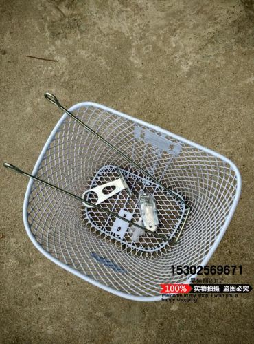 Panier pour vélo - Ref 2259573