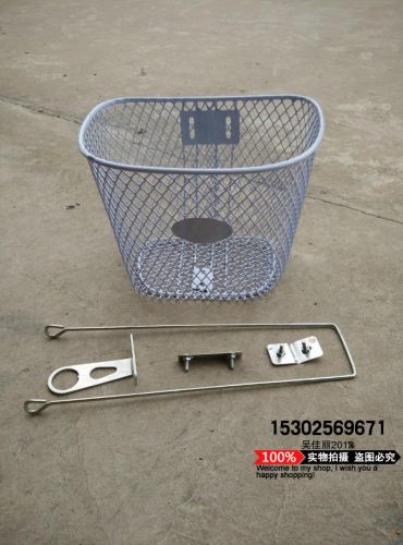 Panier pour vélo - Ref 2259574