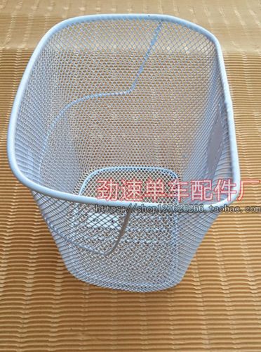 Panier pour vélo - Ref 2259587