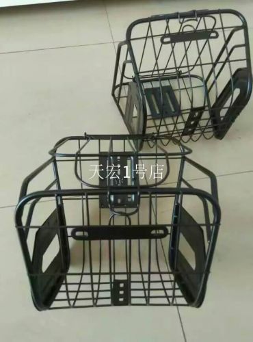 Panier pour vélo - Ref 2259591