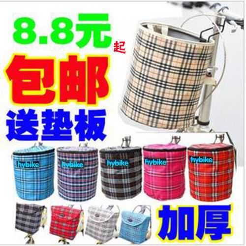 Panier pour vélo - Ref 2259594