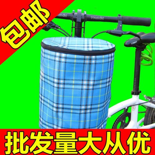 Panier pour vélo - Ref 2259600