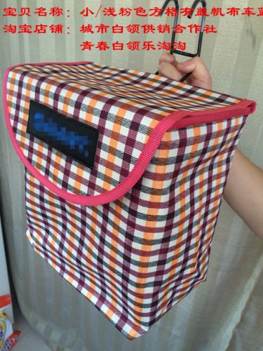 Panier pour vélo GIANT en toile - Ref 2259619