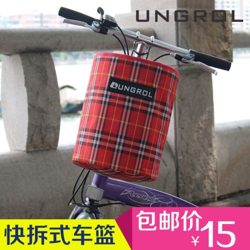 Panier pour vélo UNGROL en toile - Ref 2259628