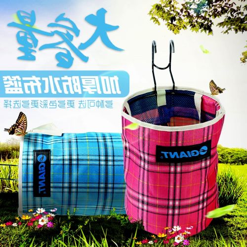 Panier pour vélo - Ref 2259639