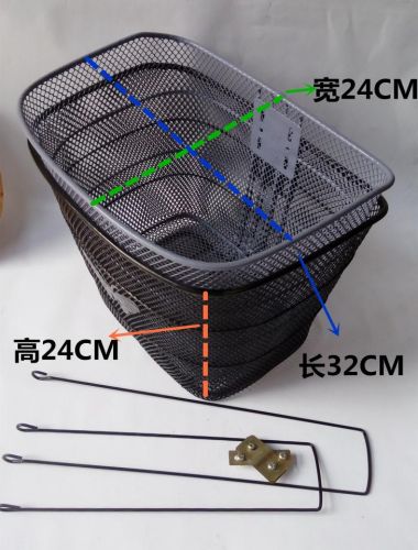 Panier pour vélo en métal - Ref 2259645