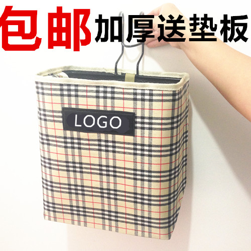 Panier pour vélo en toile - Ref 2259648