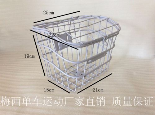 Panier pour vélo en métal - Ref 2259672