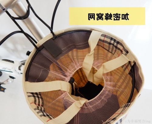 Panier pour vélo ME TOO en toile - Ref 2259675