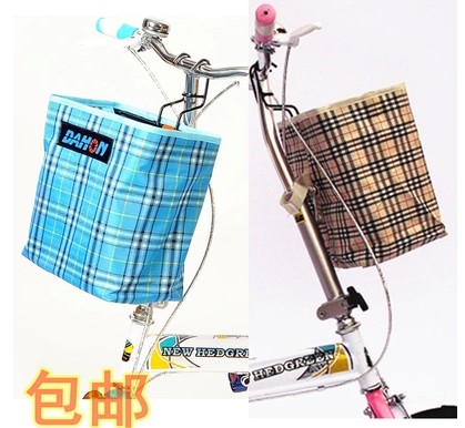 Panier pour vélo DAHON en toile - Ref 2259679