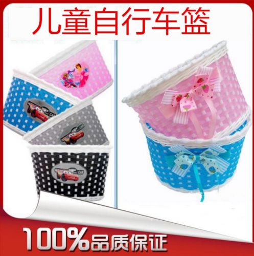 Panier pour vélo - Ref 2259683