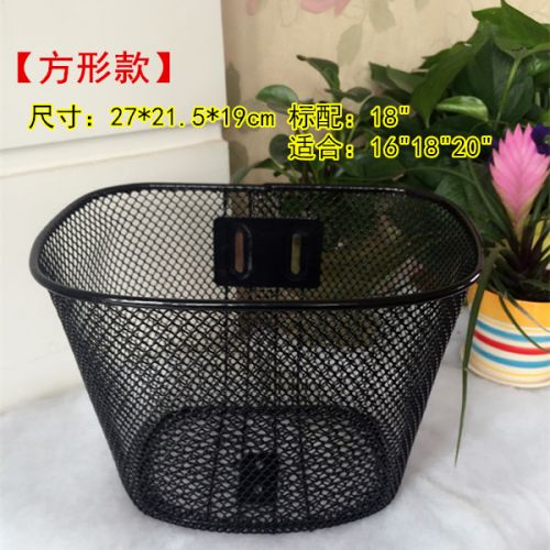 Panier pour vélo en métal - Ref 2259706