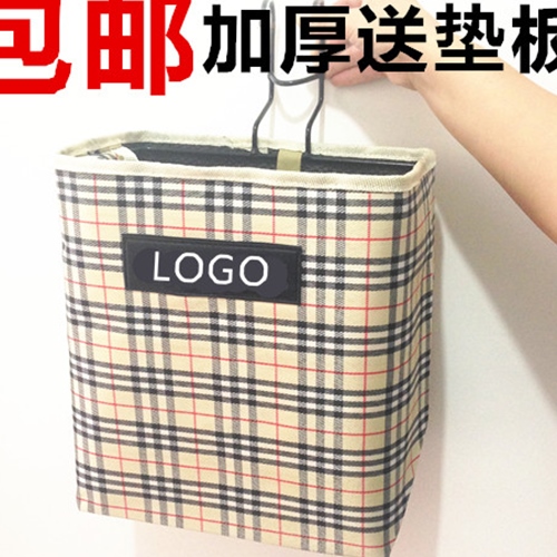 Panier pour vélo en toile - Ref 2259715