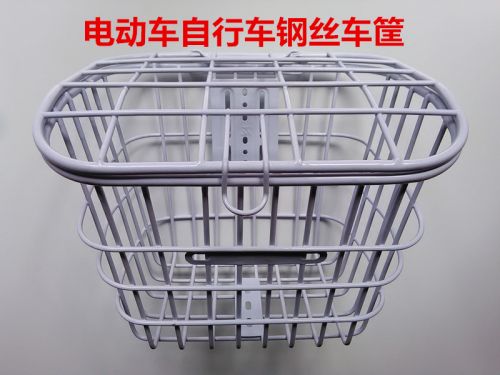 Panier pour vélo - Ref 2259725