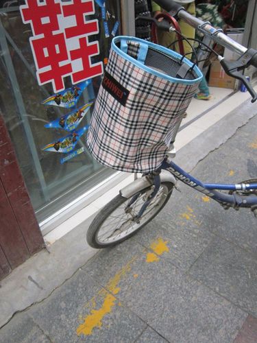 Panier pour vélo en toile - Ref 2259738