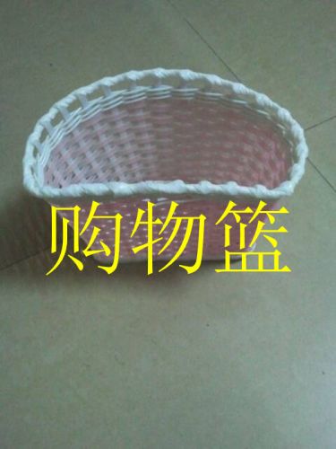 Panier pour vélo en vigne - Ref 2259742