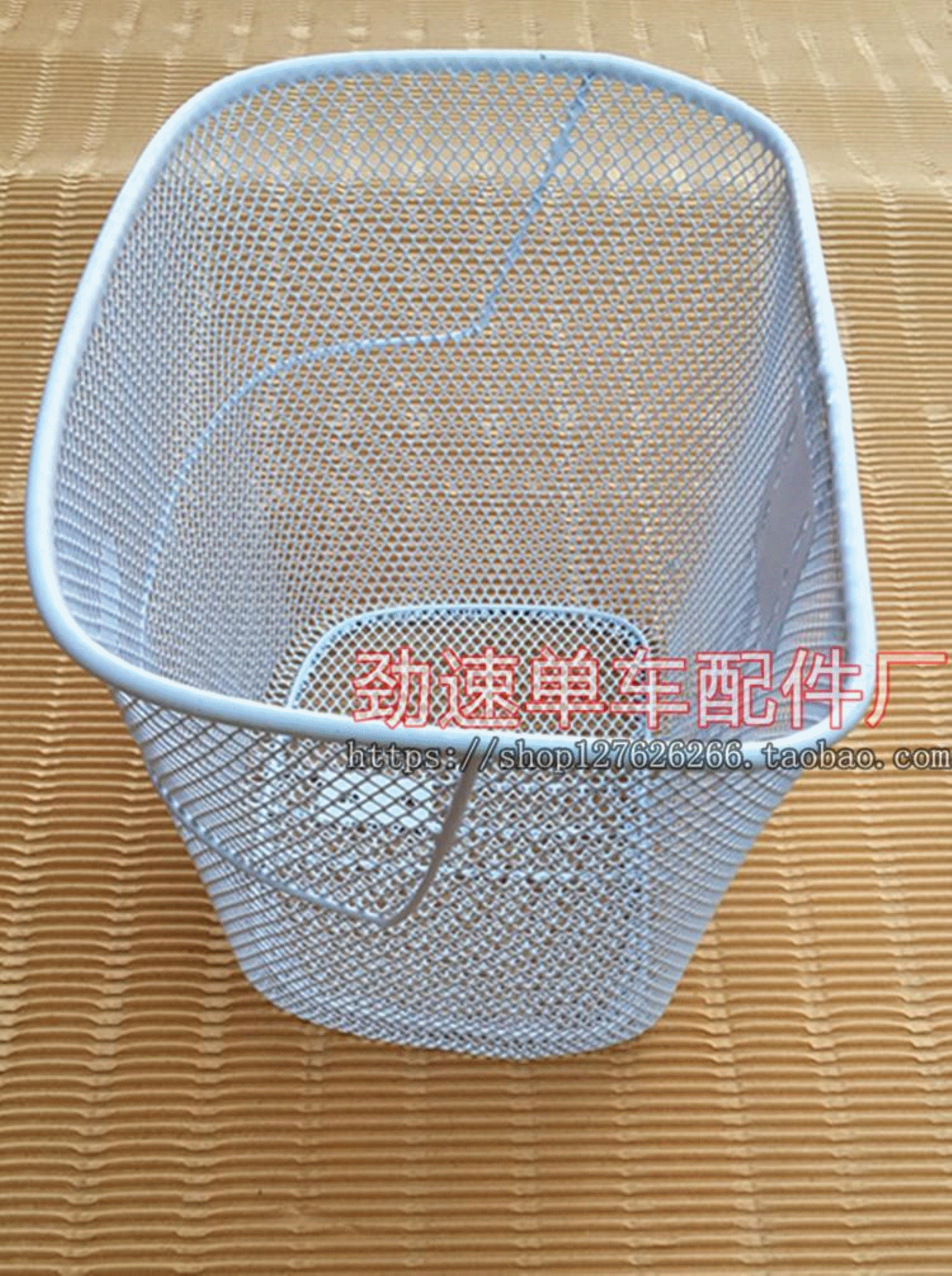 Panier pour vélo - Ref 2259753