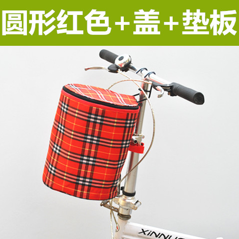 Panier pour vélo en toile - Ref 2259816