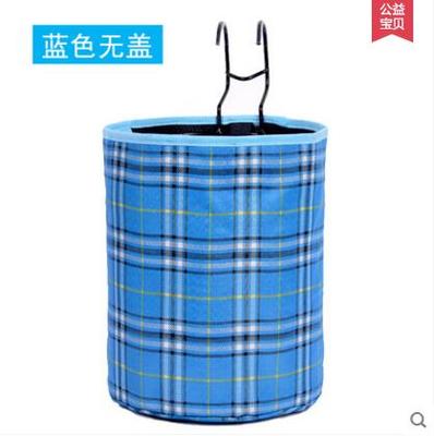 Panier pour vélo - Ref 2259835