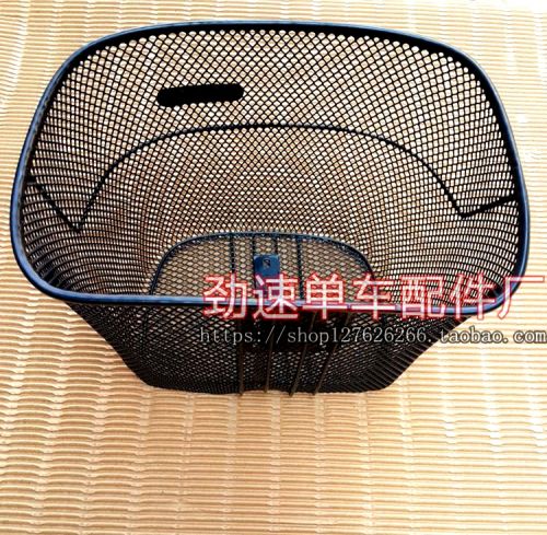 Panier pour vélo - Ref 2259839