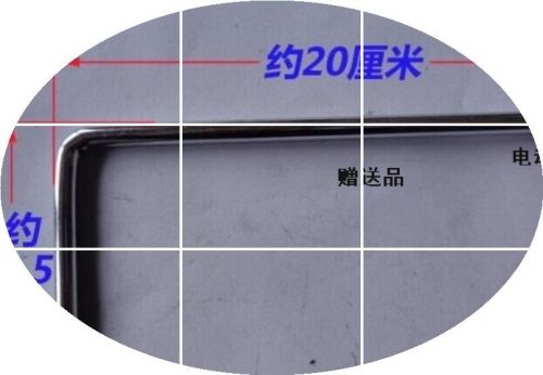 Panier pour vélo - Ref 2259846