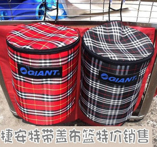 Panier pour vélo GIANT - Ref 2259860