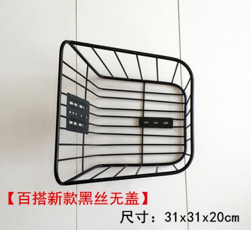 Panier pour vélo en métal - Ref 2259864