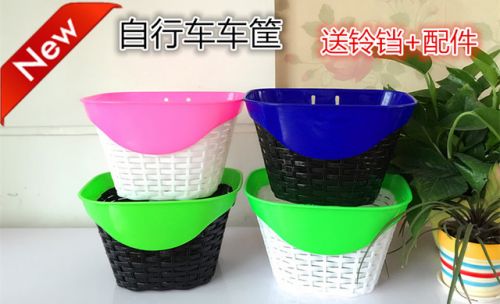 Panier pour vélo en plastique - Ref 2259866