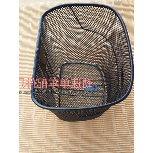 Panier pour vélo - Ref 2259881