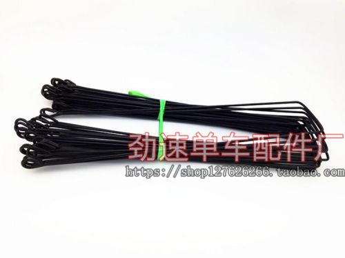 Panier pour vélo - Ref 2259899