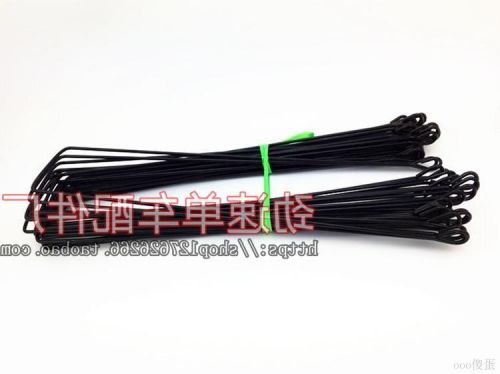 Panier pour vélo - Ref 2259901