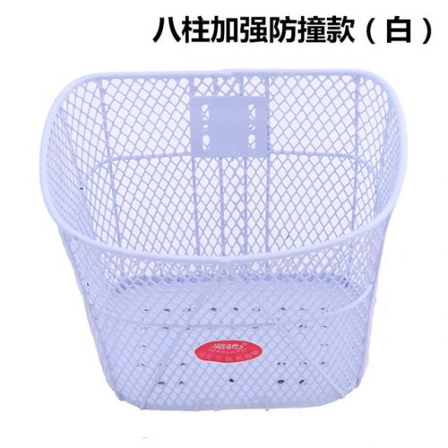 Panier pour vélo en métal - Ref 2259903