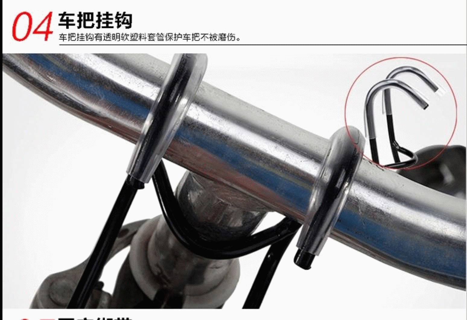 Panier pour vélo en toile - Ref 2259907