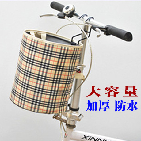 Panier pour vélo JIEYIDA en toile - Ref 2259949