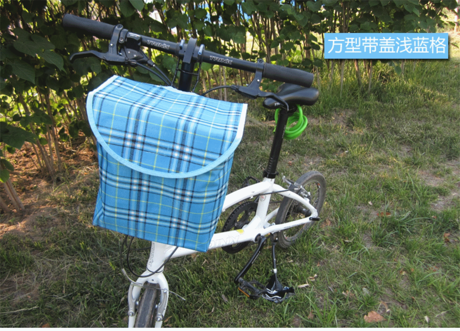 Panier pour vélo en toile - Ref 2259954
