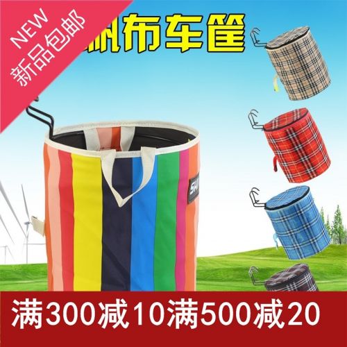 Panier pour vélo DUUTI en toile - Ref 2259956