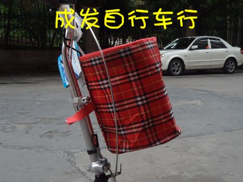 Panier pour vélo - Ref 2259962