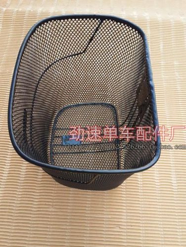 Panier pour vélo - Ref 2259964