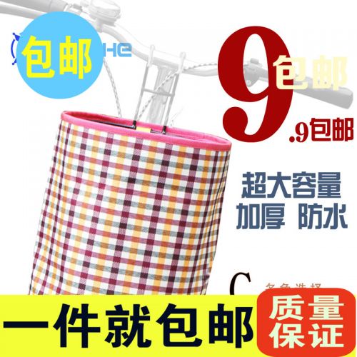 Panier pour vélo en toile - Ref 2259969