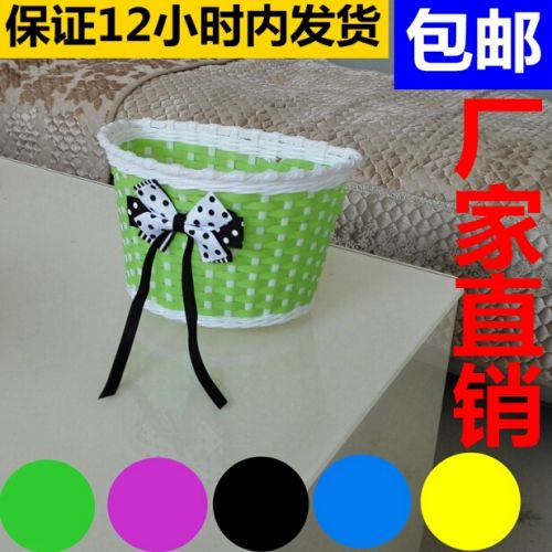 Panier pour vélo en vigne - Ref 2259991