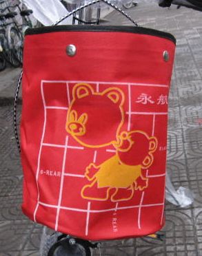 Panier pour vélo - Ref 2260015